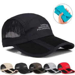 Kesäinen baseball-lippis - verkkokankaalla - unisex