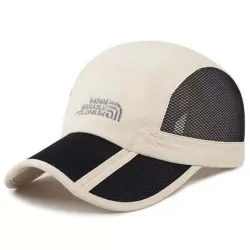 Sombreros & gorrasGorra de béisbol de verano - con malla - unisex