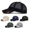 Baseballcaps i netting - unisex