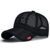 Baseballcaps i netting - unisex