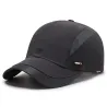 Klassisk baseballcap - med mesh - unisex