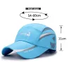 Berretto da baseball sportivo - con rete - unisex