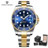Pagani Design - automatic stainless steel watch - waterproof - gold / blueWatches