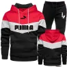 Bunt gestreifter Hoodie / schwarze Hose - Trainingsanzug - Set