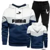 Kleurrijk gestreepte hoodie / zwarte broek - trainingspak - setBroeken