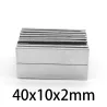 N35 - ímã de neodímio - bloco retangular forte - 40mm * 10mm * 2mm