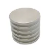 N52 - magnes neodymowy - mocny okrągły krążek - 25mm * 2mm - 10 sztukN52