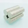 N50 - ímã de neodímio - disco redondo forte - 8 mm * 1,5 mm - 50 peças
