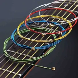 Fargerike gitarstrenger - 6 deler sett