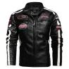 Short leather jacket - decorative patchesJackets