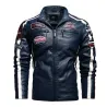 ChaquetasCazadora corta de cuero - parches decorativos