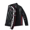 Short leather jacket - decorative patchesJackets
