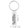 "I may not be your first date" - keychainKeyrings