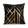 Decorative cushion cover - golden leaves / geometric pattern - 45cm * 45cmCushion covers