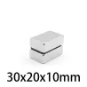 N35 - neodymmagnet - stærk rektangulær blok - 30mm * 20mm * 10mm