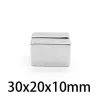 N35 - neodymmagnet - stærk rektangulær blok - 30mm * 20mm * 10mm