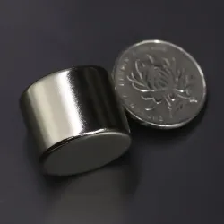 N35 - neodyymimagneetti - vahva pyöreä levy - 25mm * 20mm