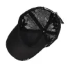 Sommerbaseballcaps - blomstrende blonder / sommerfugl