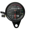 Universal motorcycle odometer - dual speedometer - gauge - LED - KM/HInstruments