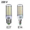 Lampadina LED - SMD 5730 - 220V - E14 - E27