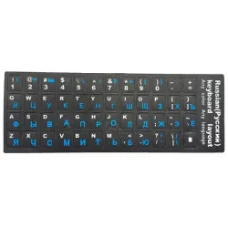 Tastaturklistermærke - til 10 til 17 tommer bærbar computer - Engelsk - Spansk - Fransk - Arabisk - Russisk