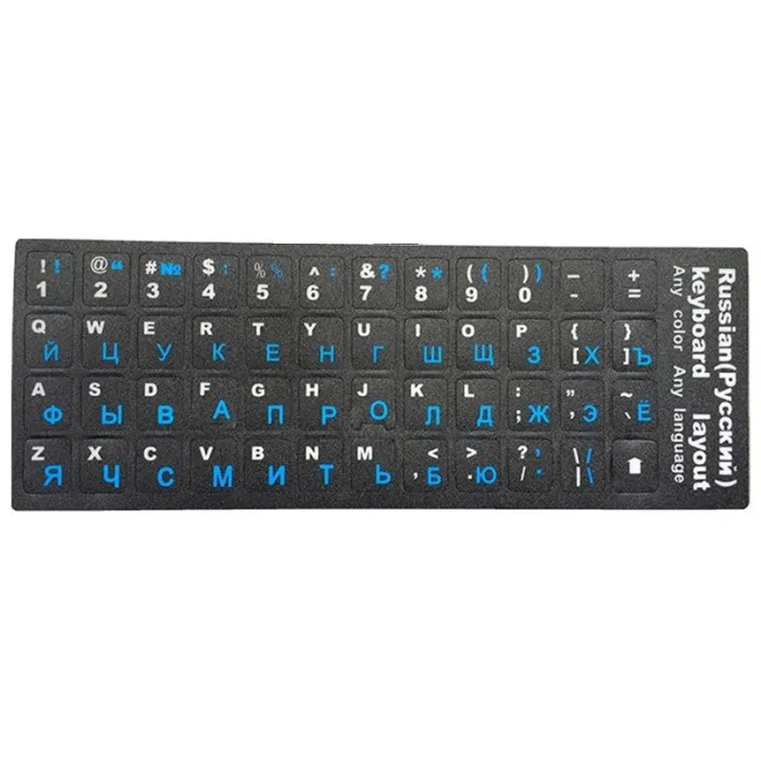 Adesivo de teclado - para laptop de 10 a 17 polegadas - inglês - espanhol - francês - árabe - russo