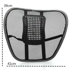 Soutien du bas du dos - coussin de chaise en filet