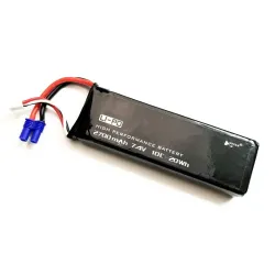 Hubsan H501S X4 bateria - 7.4V 2700mAh 10C - H501S-14Baterie