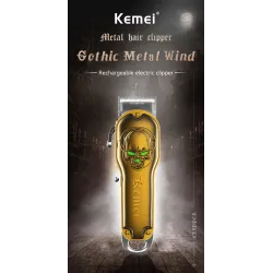 Kemei 1961 - professional hair clipper - trimmer - skull head designHair trimmers