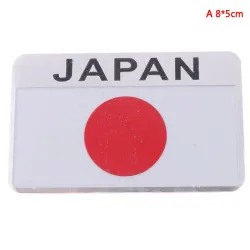 Aluminiowa naklejka na samochód - godło - flaga JaponiiNaklejki