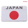 Aluminiowa naklejka na samochód - godło - flaga JaponiiNaklejki