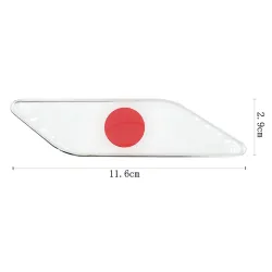 Bilklistremerke i metall - Japan flagg - 2 stk