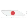 Metal car sticker - Japan flag - 2 piecesStickers