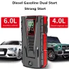 Bærbar bilstarter - strømbank - 12V - 22000mAh