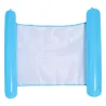Inflatable floating pool hammockSwimming