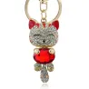 Chat de cristal - porte-clés