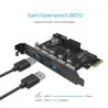 ORICO - USB 3.0 - PCI-E utvidelseskort - 5-ports HUB - adapter