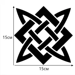 Dekorativt bilklistremerke - slavisk mønster - 15 * 15cm