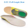 Sportowe wkładki ortopedyczne - wsparcie łuku stopyStopy