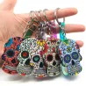 Colorful Mexican skull - keychainKeyrings