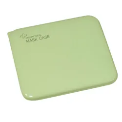Face / mouth mask storage boxMouth masks