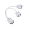 VGA SVGA - 1 til 2 skjermer - hann til 2 doble hunn Y - 15 pins - adapter - splitterkabel