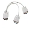 VGA SVGA - 1 - 2 näyttöä - uros - 2 kaksoisnaaras Y - 15 pin - sovitin - jakajakaapeli