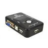 KVM switcher - splitter - 2 port - USB 2.0 - 1920*1440 VGA SVGACables