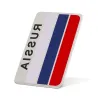 3D aluminium Russland flagg - bil klistremerke