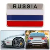3D aluminium Russland flagg - bil klistremerke