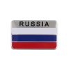 3D aluminum Russia flag - car stickerStickers
