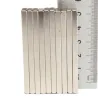 N35 - neodymmagnet - sterk blokk - kubisk - 60 * 10 * 4mm