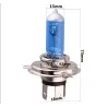 Halogen bilpære - H4 - 55W - DRL - 2 stk