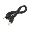 2 In 1 Usb data cable - charging cable PSP 1000/2000/3000PSP